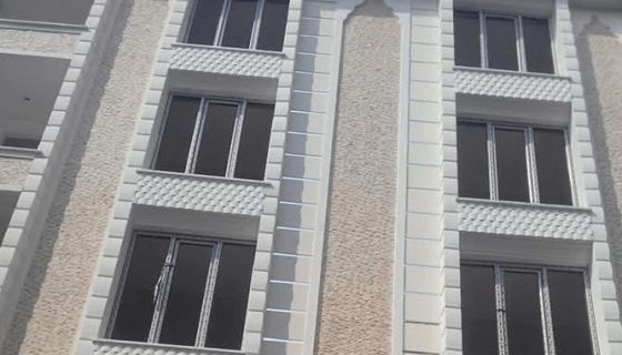 Han Apartman